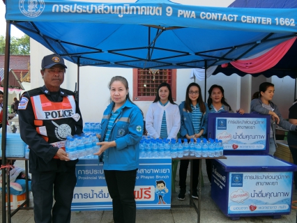 ไฟล์แนบ พิธีถวายมุฑิตาจิต เนื่องในโอกาสอายุวัฒนมงคลครบ 65 ปี พระสุนทรกิตติคุณ 
