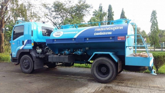 ไฟล์แนบ กปภ.เร่งซ่อมท่อ แจกน้ำดื่มช่วยเหลือผู้ได้รับผลกระทบจากพายุปาบึก