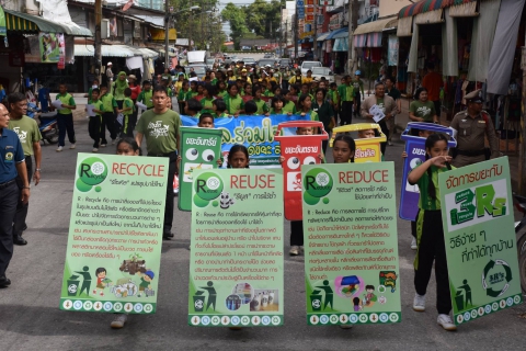 ไฟล์แนบ การประปาส่วนภูมิภาค สาขานาทวี เข้าร่วมกิจกรรม Kick Off "แยกก่อนทิ้ง"