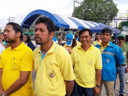 ไฟล์แนบ การประปาส่วนภูมิภาค สาขานาทวี เข้าร่วมกิจกรรม Kick Off "แยกก่อนทิ้ง"
