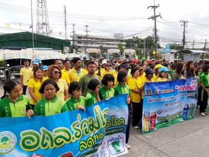 ไฟล์แนบ การประปาส่วนภูมิภาค สาขานาทวี เข้าร่วมกิจกรรม Kick Off "แยกก่อนทิ้ง"