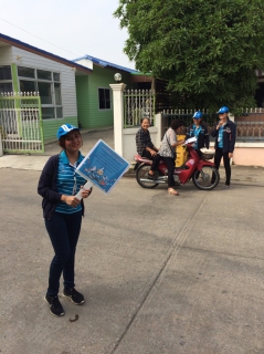 ไฟล์แนบ กปภ.สาขาพนมทวน ลงพื้นที่ชุมชนวัดสระแก้ว มอบของขวัญปีใหม่ 2562