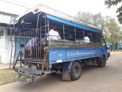 ไฟล์แนบ การประปาส่วนภูมิภาคสาขานครสวรรค์ นำโดยนายวีระพล จันทรสกา ผู้จัดการการประปาส่วนภูมิภาคสาขานครสวรรค์พร้อมหัวหน้างานในสังกัดร่วมสนับสนุนกิจกรรมวันเด็กแห่งชาติ ประจำปี 2562