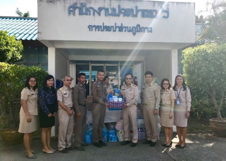 ไฟล์แนบ การประปาส่วนภูมิภาคเขต ๖ ร่วมสนับสนุนกิจกรรมวันเด็กแห่งชาติ ประจำปี ๒๕๖๒