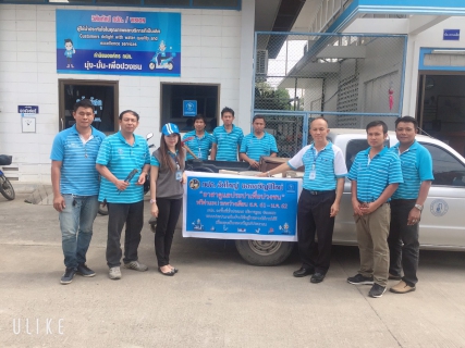ไฟล์แนบ กปภ.สาขากาญจนบุรี  ได้ตรวจสอบและซ่อมแซมอุปกรณ์ที่ชำรุดภายในบ้านในโครงการ กปภ.อาสาดูแลประปาเพื่อปวงชน