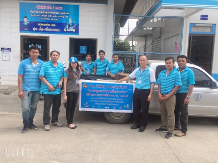 ไฟล์แนบ กปภ.สาขากาญจนบุรี  ได้ตรวจสอบและซ่อมแซมอุปกรณ์ที่ชำรุดภายในบ้านในโครงการ กปภ.อาสาดูแลประปาเพื่อปวงชน