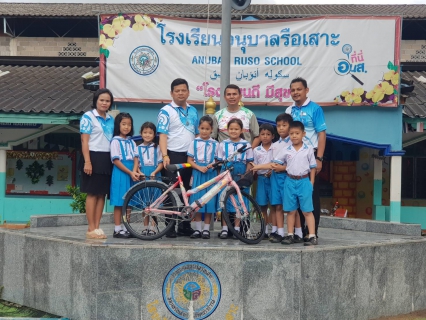 ไฟล์แนบ กปภ.สาขารือเสาะ สนับสนุนของรางวัลให้กับเด็กที่เข้าร่วมงานวันเด็กแห่งชาติ ประจำปี 2562 