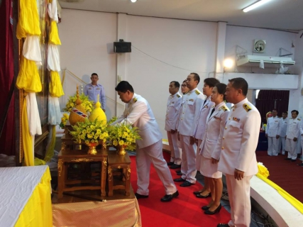 ไฟล์แนบ กปภ.สาขาเกาะคา ร่วมกิจกรรมกับส่วนราชการในท้องถิ่น