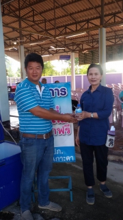 ไฟล์แนบ กปภ.สาขาเกาะคาร่วมกิจกรรม "อำเภอยิ้มเคลื่อนที่"
