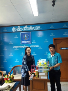 ไฟล์แนบ กปภ.สาขาเกาะคามองของสนันสนุนงานวันเด็กแห่งชาติปี 2562