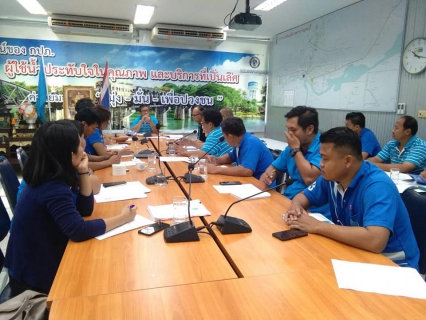 ไฟล์แนบ กปภ.สาขากาญจนบุรี ประชุมร่วมติดตามผลการดำเนินงาน โครงการจัดการน้ำสะอาดและบำรุงรักษาเชิงป้องกัน (WSP)ภาคีเครือข่ายกาญจนบุรี ครั้งที่ 1/2562