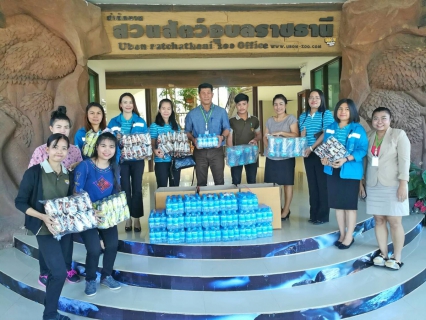 ไฟล์แนบ กปภ.สาขาอุบลราชธานี สนับสนุนของขวัญกิจกรรมวันเด็กแห่งชาติ ประจำปี 2562