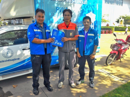 ไฟล์แนบ กปภ.สาขาอุบลราชธานี เข้าพบหน่วยงานราชการ ผู้ใช้น้ำรายใหญ่ และสื่อมวลชน  เนื่องในโอกาสวันขึ้นปีใหม่ ๒๕๖๒
