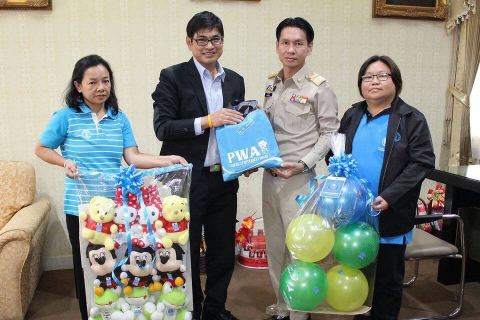 ไฟล์แนบ กปภ. สนับสนุนกิจกรรมวันเด็กแห่งชาติ ปี 2562 