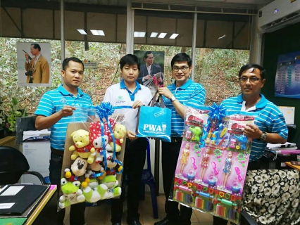 ไฟล์แนบ กปภ. สนับสนุนกิจกรรมวันเด็กแห่งชาติ ปี 2562 