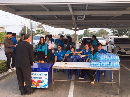 ไฟล์แนบ กปภ.สาขากาญจนบุรี มอบน้ำดื่มตราสัญลักษณ์ กปภ.