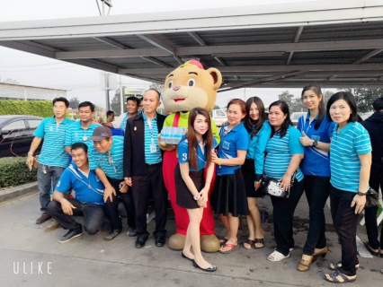 ไฟล์แนบ กปภ.สาขากาญจนบุรี มอบน้ำดื่มตราสัญลักษณ์ กปภ.