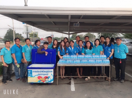 ไฟล์แนบ กปภ.สาขากาญจนบุรี มอบน้ำดื่มตราสัญลักษณ์ กปภ.