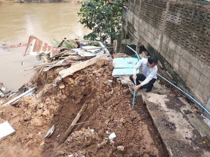ไฟล์แนบ กปภ.พิจิตร เร่งตรวจสอบหาสาเหตุบ้านริมน้ำน่านทรุดตัว
