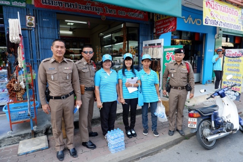 ไฟล์แนบ กปภ.สาขาพยุหะคีรีจัดกิจกรรมเติมใจให้กันครั้งที่ 2/2562 ประจำเดือนมกราคม 2562