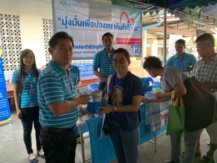 ไฟล์แนบ กปภ.สาขาสามพราน ร่วมออกหน่วยจังหวัดนครปฐมพบประชาชน ณ วัดบางช้างใต้ ต.บางช้าง อ.สามพราน จ.นครปฐม 