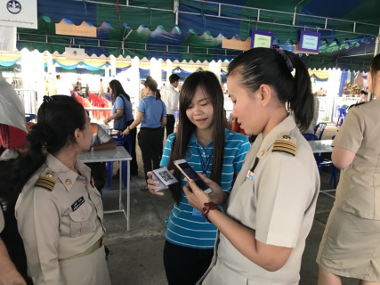 ไฟล์แนบ กปภ.สาขาสามพราน ร่วมออกหน่วยจังหวัดนครปฐมพบประชาชน ณ วัดบางช้างใต้ ต.บางช้าง อ.สามพราน จ.นครปฐม 