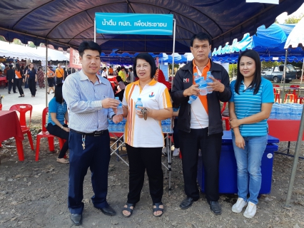 ไฟล์แนบ การประปาส่วนภูมิภาคสาขาพิจิตร นำโดยนายสุทธิรักษ์ กาบแก้ว ผู้จัดการ กปภ.สาขาพิจิตร เข้าร่วมโครงการ บำบัดทุกข์ บำรุงสุข สร้างพิจิตรเมืองยิ้ม ประจำเดือน มกราคม 2562 