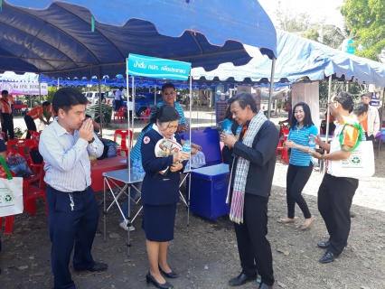 ไฟล์แนบ การประปาส่วนภูมิภาคสาขาพิจิตร นำโดยนายสุทธิรักษ์ กาบแก้ว ผู้จัดการ กปภ.สาขาพิจิตร เข้าร่วมโครงการ บำบัดทุกข์ บำรุงสุข สร้างพิจิตรเมืองยิ้ม ประจำเดือน มกราคม 2562 