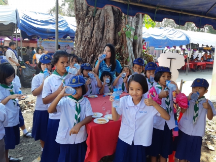 ไฟล์แนบ การประปาส่วนภูมิภาคสาขาพิจิตร นำโดยนายสุทธิรักษ์ กาบแก้ว ผู้จัดการ กปภ.สาขาพิจิตร เข้าร่วมโครงการ บำบัดทุกข์ บำรุงสุข สร้างพิจิตรเมืองยิ้ม ประจำเดือน มกราคม 2562 