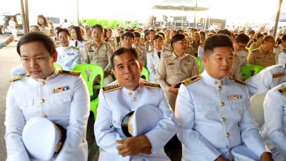 ไฟล์แนบ กปภ.สาขาเกาะคาร่วมงานวันรัฐพิธีวันยุทธหัตถีของสมเด็จพระนเรศวรมหาราช