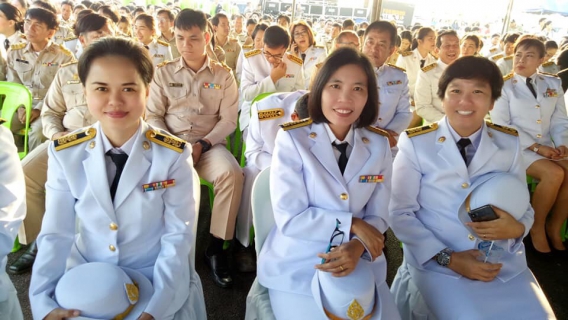 ไฟล์แนบ กปภ.สาขาเกาะคาร่วมงานวันรัฐพิธีวันยุทธหัตถีของสมเด็จพระนเรศวรมหาราช