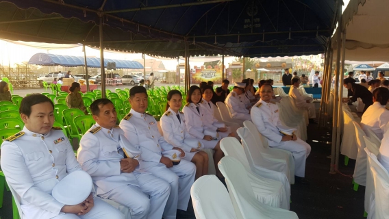 ไฟล์แนบ กปภ.สาขาเกาะคาร่วมงานวันรัฐพิธีวันยุทธหัตถีของสมเด็จพระนเรศวรมหาราช