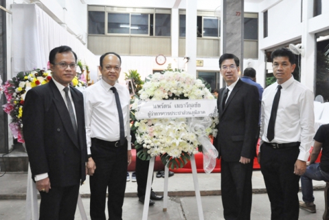 ไฟล์แนบ รองผู้ว่าการ (ปฏิบัติการ ๒) เป็นตัวแทนผู้ว่าการการประปาส่วนภูมิภาค ร่วมงานบำเพ็ญกุศลศพมารดาของอธิบดีกรมชลประทาน