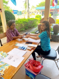 ไฟล์แนบ กปภ.สาขาขลุง จัดกิจกรรมโครงการเติมใจให้กัน (HOME CARE)