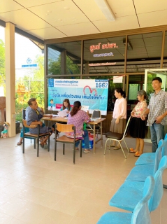 ไฟล์แนบ กปภ.สาขาขลุง จัดกิจกรรมโครงการเติมใจให้กัน (HOME CARE)