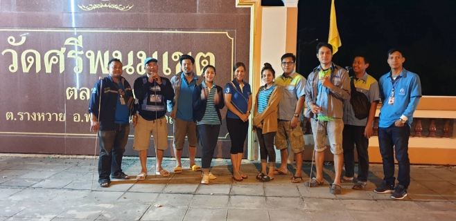 ไฟล์แนบ กปภ.สาขาพนมทวน เร่งดำเนินการเชิงรุกลดน้ำสูญเสีย ออกหาท่อแตกรั่ว