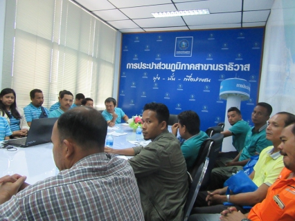 ไฟล์แนบ กปภ.สาขานราธิวาส จัดโครงการใส่ใจผู้บริโภค ประจำปี 2562