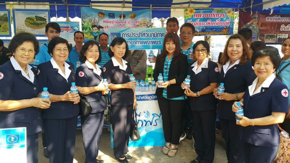 ไฟล์แนบ กปภ.สาขากำแพงเพชร เข้าร่วมกิจกรรม บำบัดทุกข์ บำรุงสุข สร้างรอยยิ้มให้ประชาชน