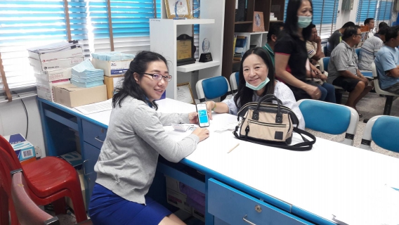 ไฟล์แนบ กปภ.สาขาพัทยา (พ) พร้อมบริการบิลดิจิทัล (PWA Digital Bill) เพื่อก้าวสู่ กปภ.สาขาดิจิทัล