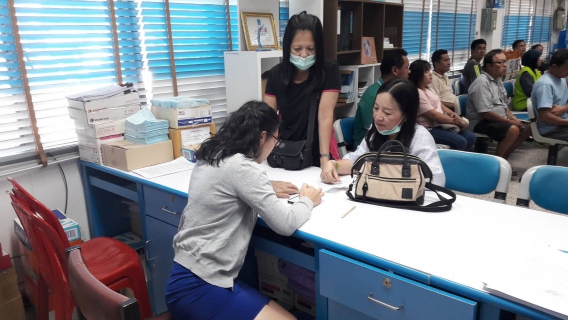ไฟล์แนบ กปภ.สาขาพัทยา (พ) พร้อมบริการบิลดิจิทัล (PWA Digital Bill) เพื่อก้าวสู่ กปภ.สาขาดิจิทัล
