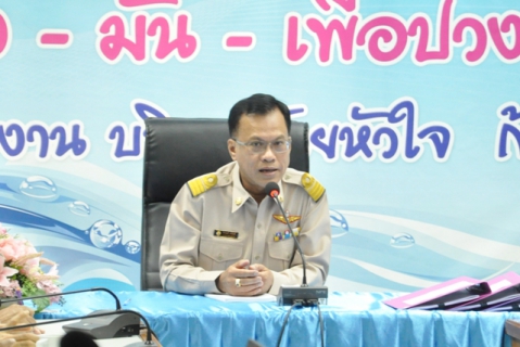 ไฟล์แนบ การประปาส่วนภูมิภาคเขต ๖ เดินหน้าโครงการภาคีเครือข่าย ร่วมด้วยช่วยกันลดน้ำสูญเสีย ในเขตพื้นที่ จ.ขอนแก่น