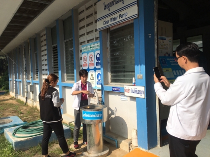 ไฟล์แนบ การประปาส่วนภูมิภาคสาขาเชียงราย ให้การต้อนรับ คณะกรรมการ จากกรมอนามัย เพื่อร่วมเข้าตรวจสอบและประเมินผลตามโครงการ "Water is Life"