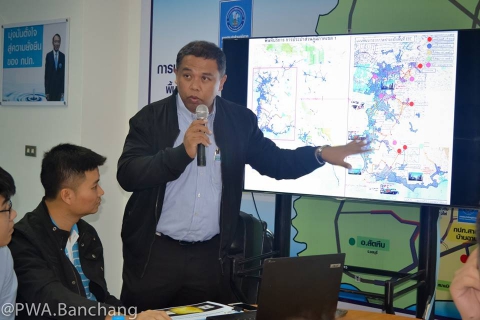 ไฟล์แนบ ประปาบ้านฉาง ต้อนรับ สำนักงานสภาพัฒนฯ เยี่ยมชมกิจการประปา