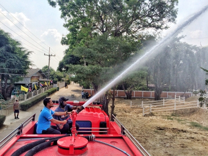 ไฟล์แนบ ประปาปทุมฯ ห่วงใยประชาชน พร้อมสนับสนุนน้ำเพื่อบรรเทาความเดือดร้อนจากปัญหาฝุ่น PM 2.5 