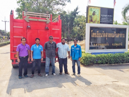ไฟล์แนบ ประปาปทุมฯ ห่วงใยประชาชน พร้อมสนับสนุนน้ำเพื่อบรรเทาความเดือดร้อนจากปัญหาฝุ่น PM 2.5 