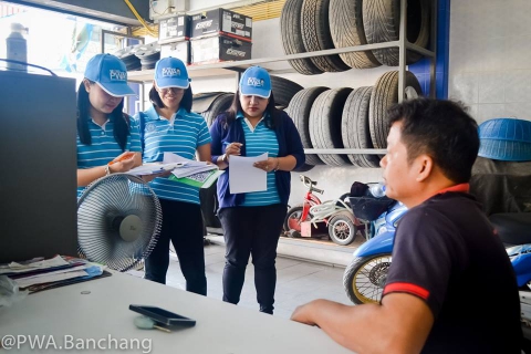 ไฟล์แนบ ประปาบ้านฉาง ลงพื้นที่เก็บความพึงพอใจลูกค้าตลาด กม.10 ตรวจสอบมาตรวัดน้ำให้ฟรี พร้อมชวนสแกน QR โค้ด รับข่าวสาร