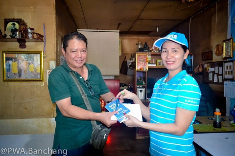 ไฟล์แนบ ประปาบ้านฉาง ลงพื้นที่เก็บความพึงพอใจลูกค้าตลาด กม.10 ตรวจสอบมาตรวัดน้ำให้ฟรี พร้อมชวนสแกน QR โค้ด รับข่าวสาร