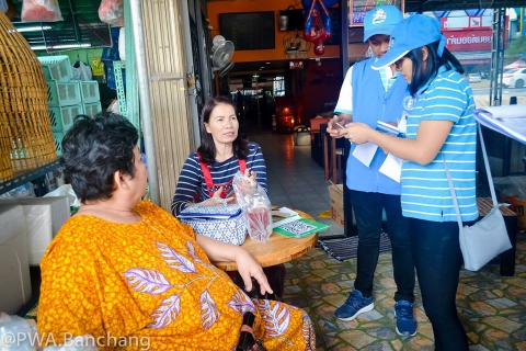 ไฟล์แนบ ประปาบ้านฉาง ลงพื้นที่เก็บความพึงพอใจลูกค้าตลาด กม.10 ตรวจสอบมาตรวัดน้ำให้ฟรี พร้อมชวนสแกน QR โค้ด รับข่าวสาร