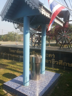 ไฟล์แนบ กปภ.สาขาเกาะคา ทำการล้างแท่นน้ำดื่ม ประจำเดือน มกราคม 2562