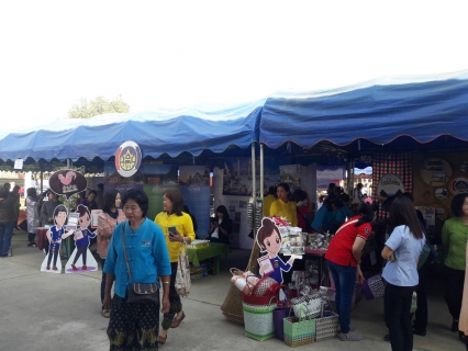 ไฟล์แนบ กปภ.สาขาเกาะคาออกร่วมโครงการ "จังหวัดลำปางเคลื่อนที่" 